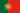 flag Portugal. Língua Chengement para Português